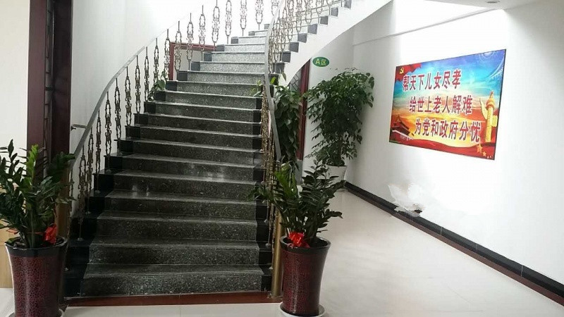 江蘇省徐州市銅山區(qū)玉花園養(yǎng)老服務中心
