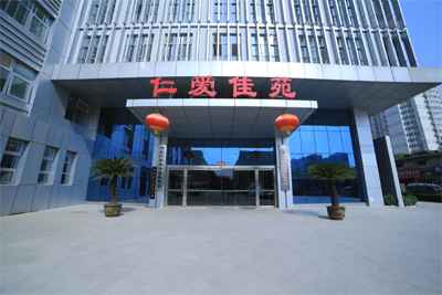 河北仁愛養(yǎng)老集團
