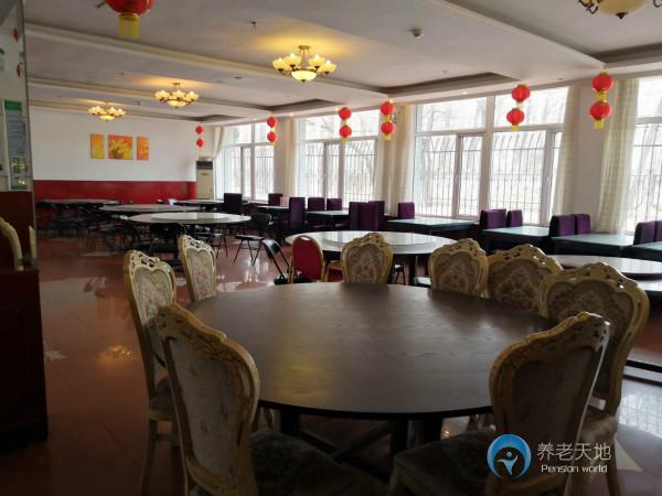 秦皇島市淺水灣康樂(lè)園頤養(yǎng)中心