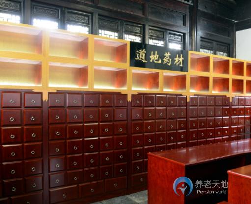 嘉興大樹銀杏養(yǎng)怡中心（大樹銀齡護(hù)理院）