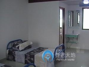 濱?？h頤和養(yǎng)老護(hù)理院