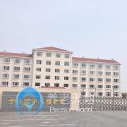 沈陽(yáng)市于洪區(qū)中心敬老院