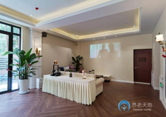 上海紅楓會楓景養(yǎng)護(hù)院
