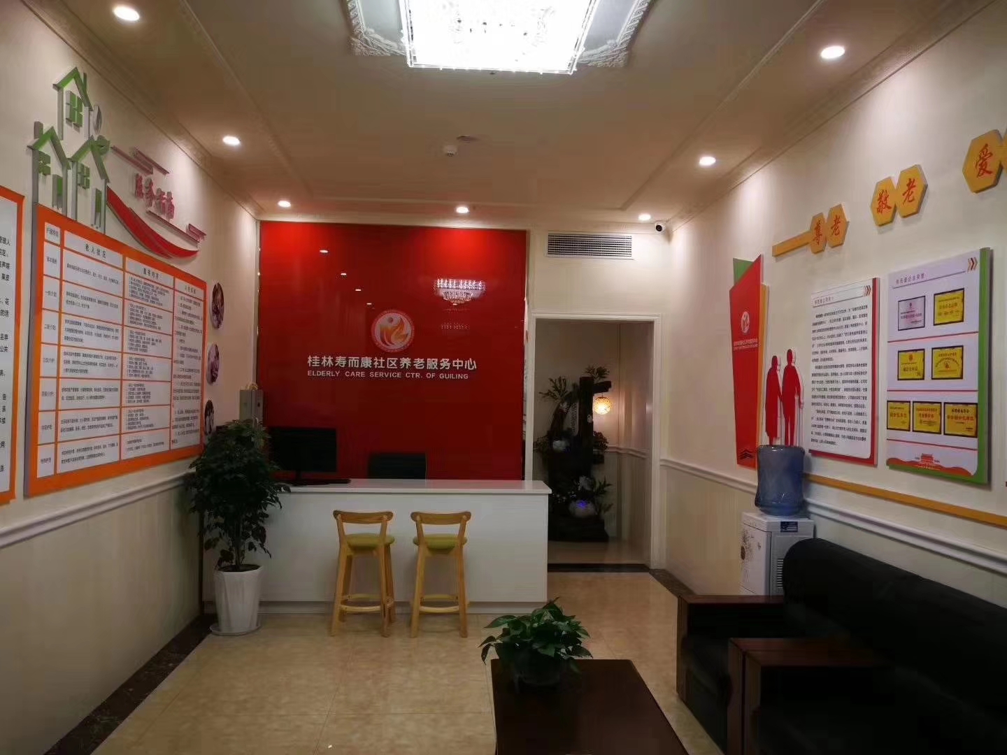 重慶市潼南區(qū)桂林壽而康社區(qū)養(yǎng)老服務中心