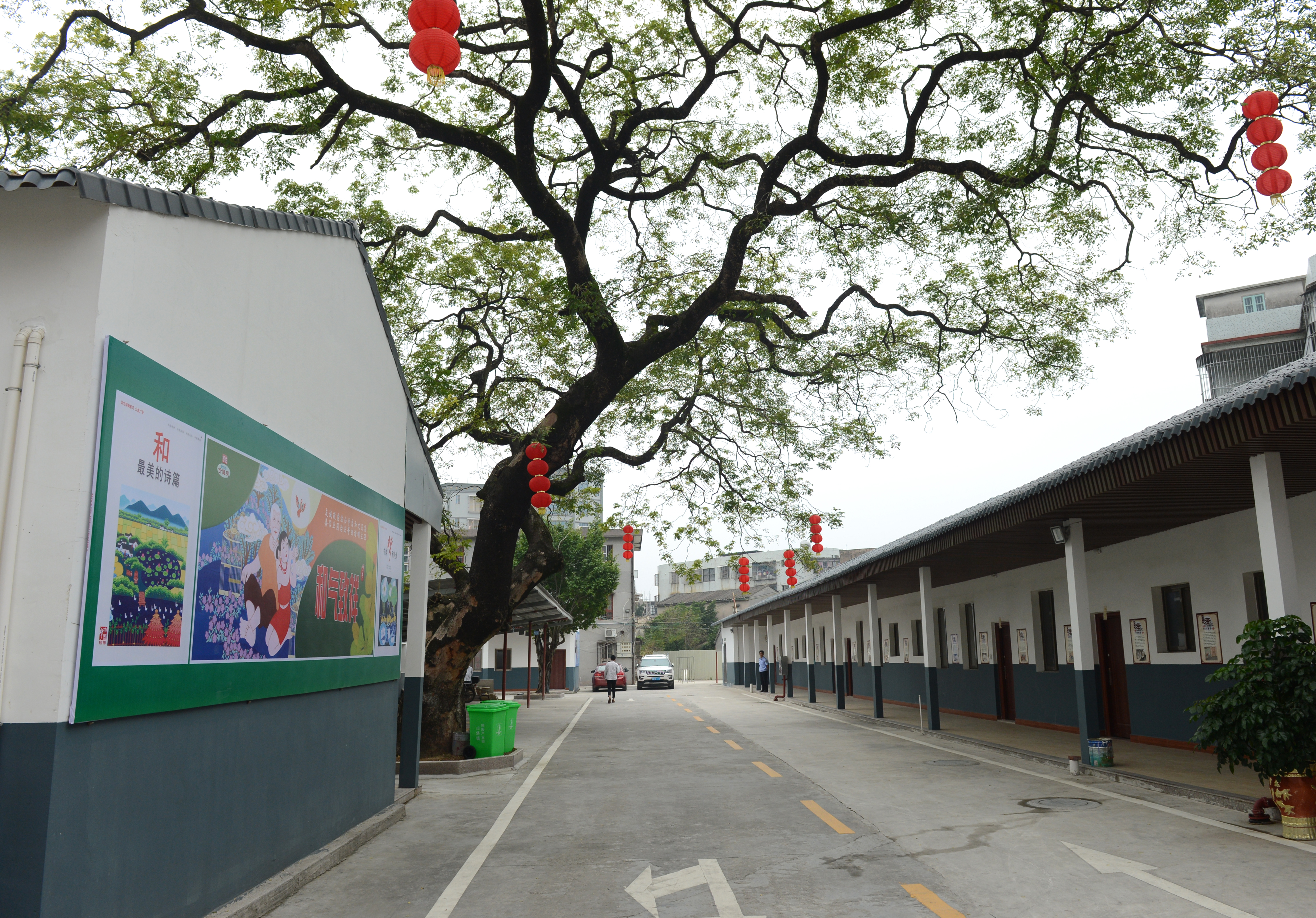 揭陽(yáng)市玉新益康療養(yǎng)院
