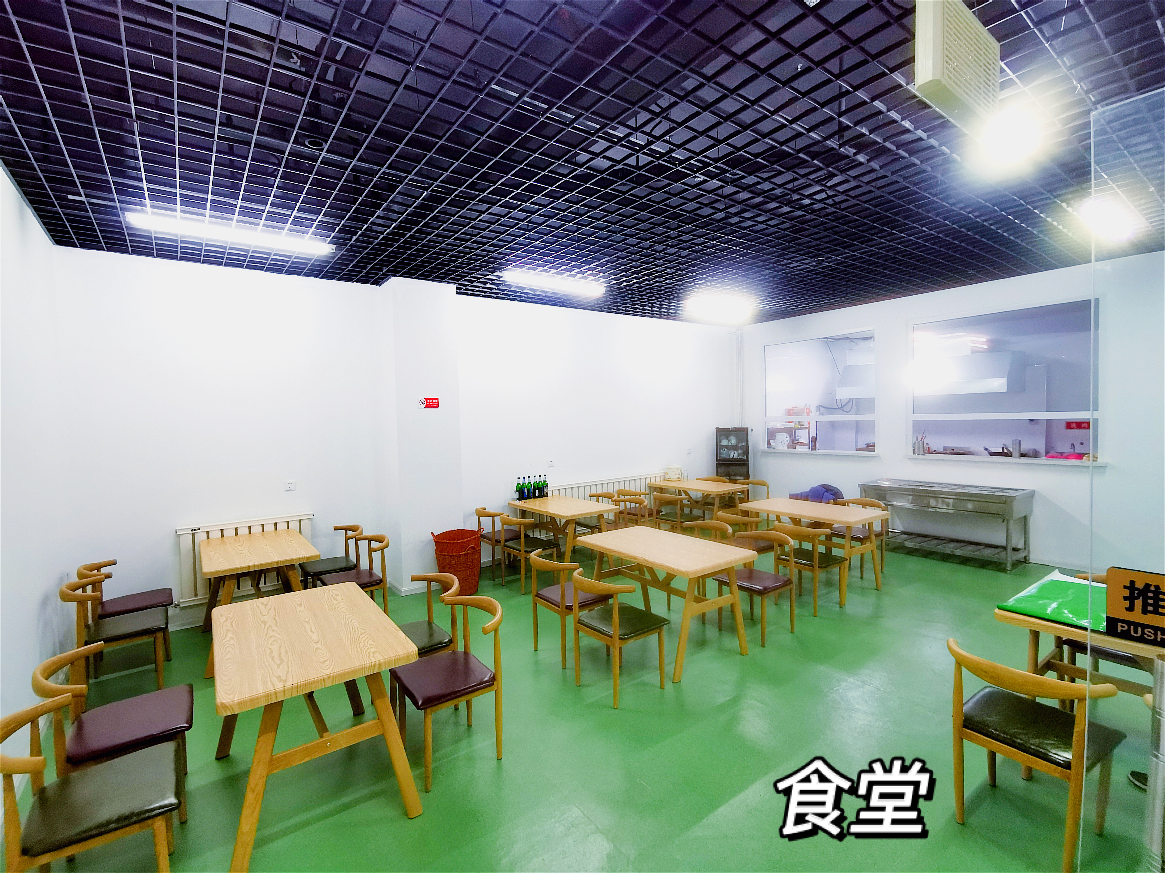 沈陽市渾南區(qū)泓康居家養(yǎng)老中心