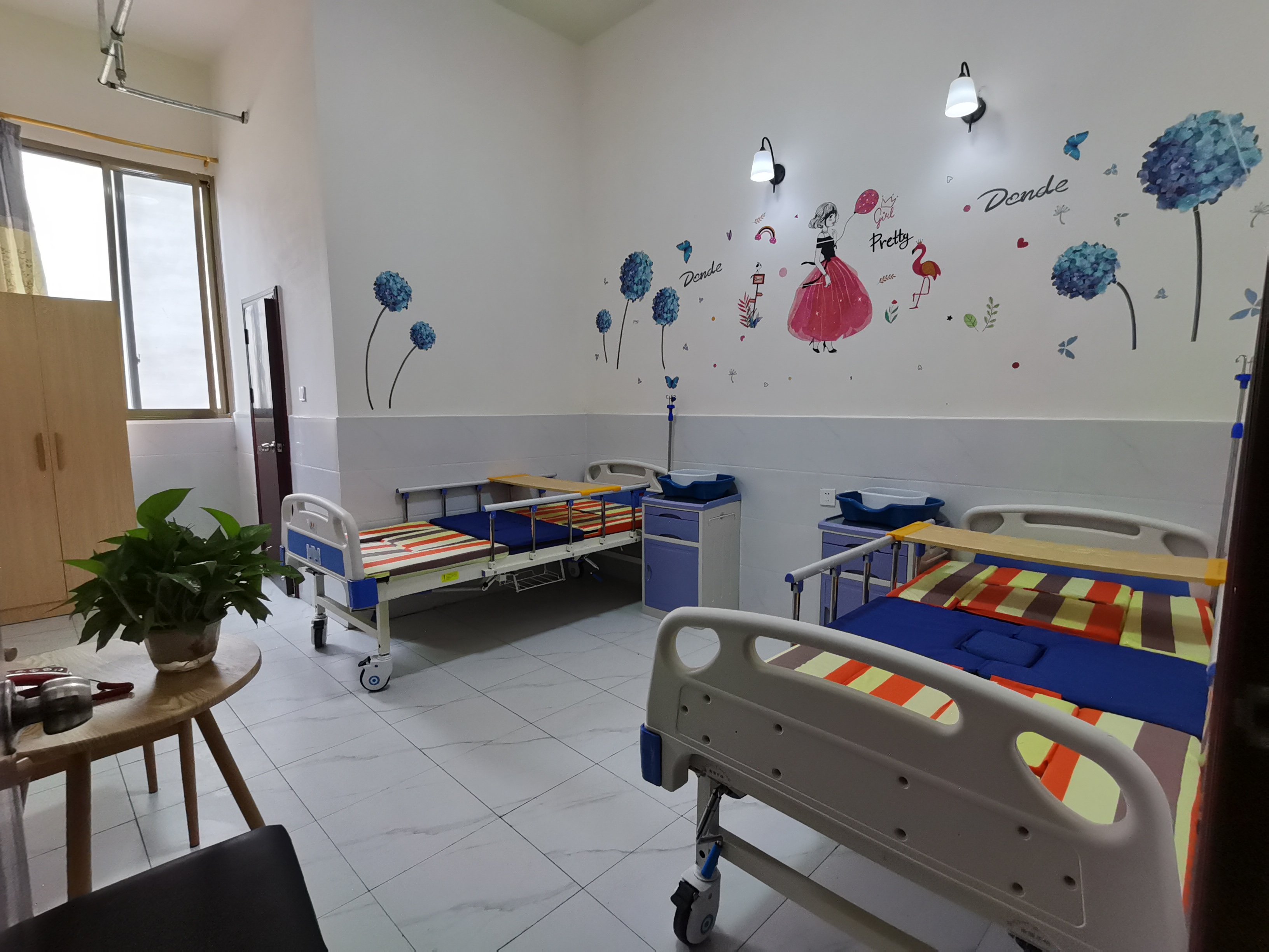 射洪慈愛(ài)老年養(yǎng)護(hù)中心