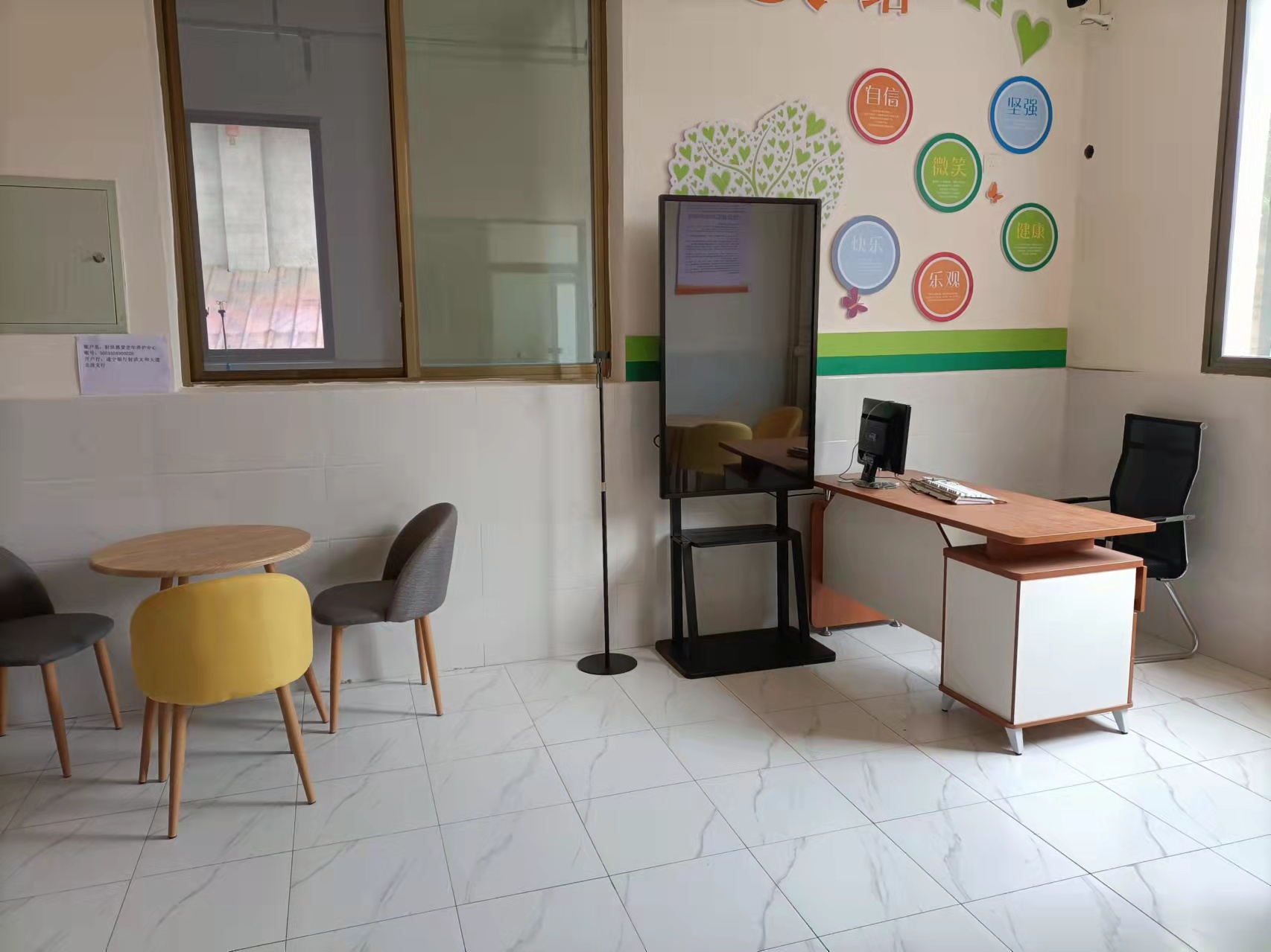 射洪慈愛(ài)老年養(yǎng)護(hù)中心