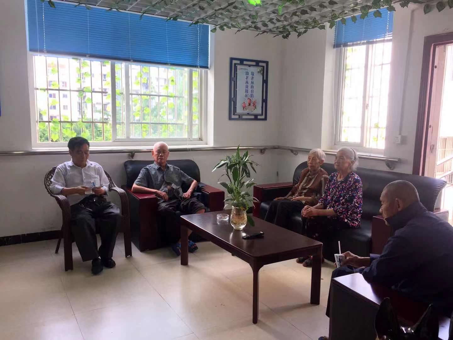 遂寧市船山區(qū)頤德養(yǎng)老服務中心 遂寧市船山區(qū)頤德養(yǎng)老服務中心