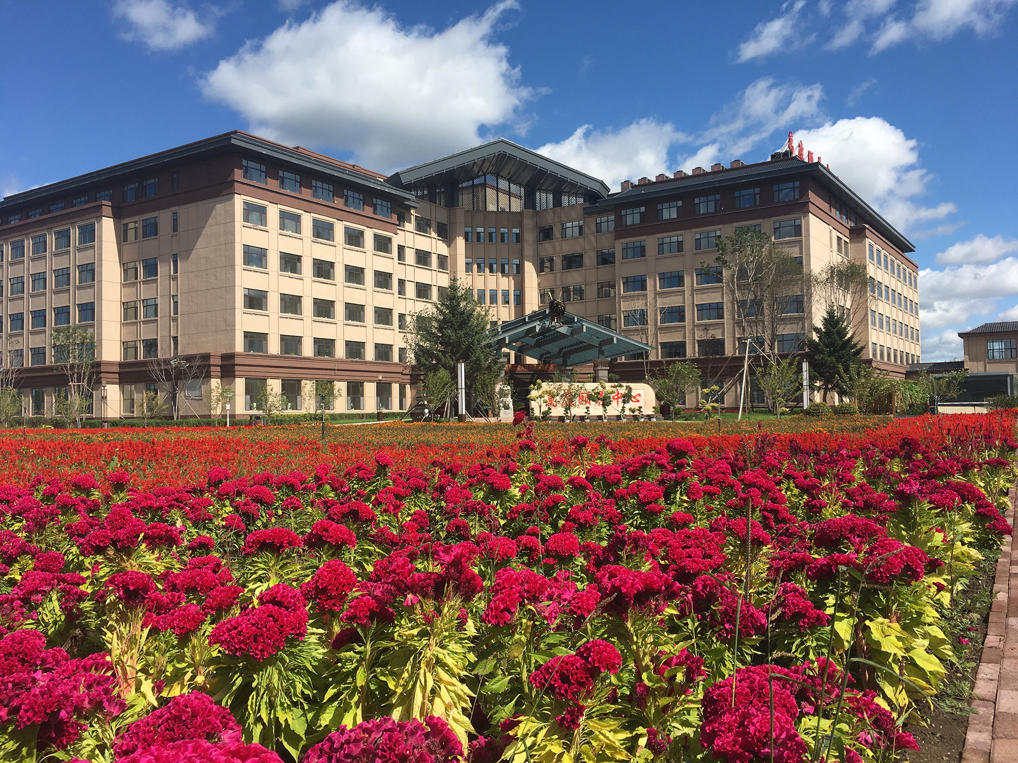 綏化市萬康頤養(yǎng)中心（養(yǎng)老院）