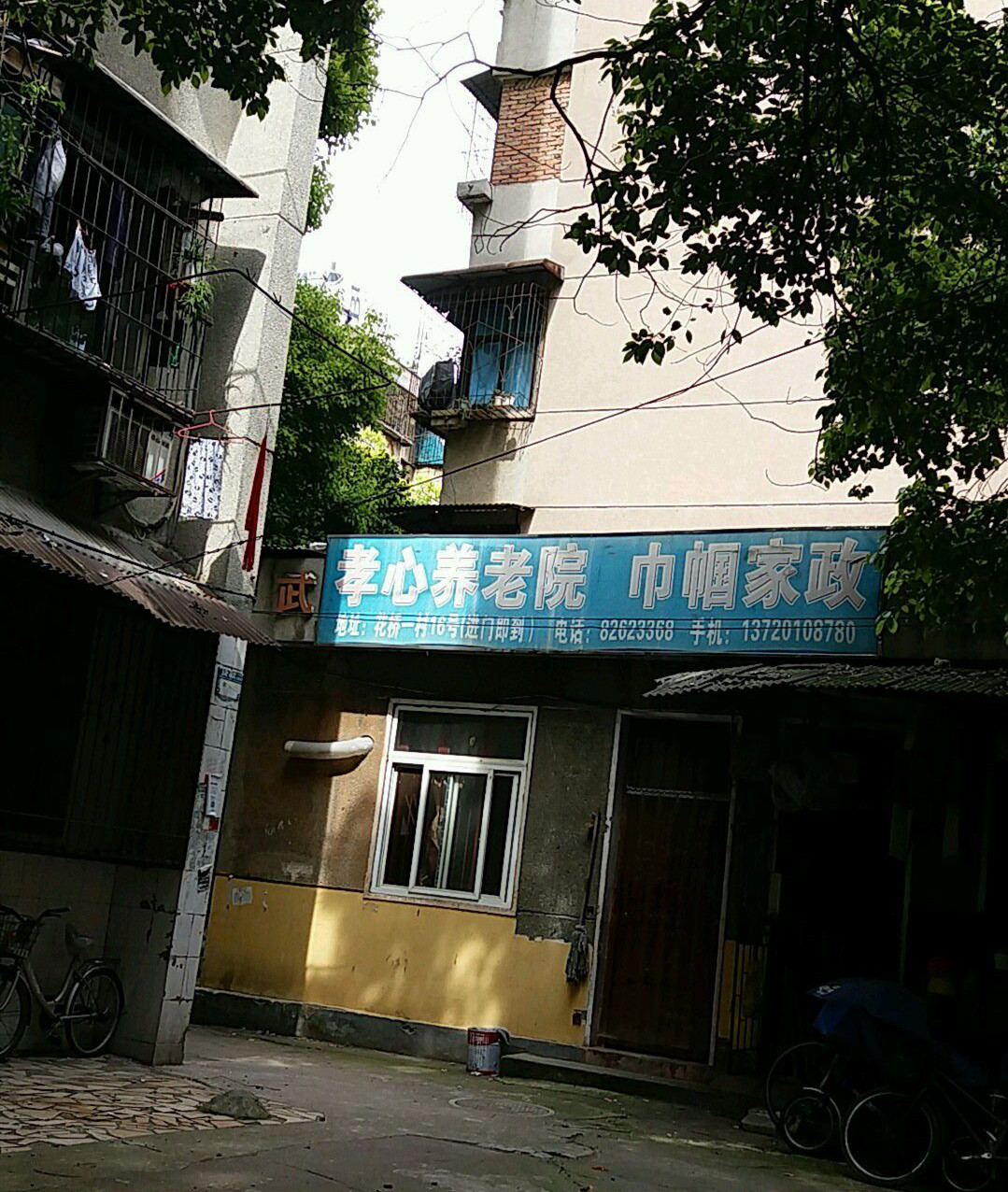 1592988037458045286.jpg 1592988037458045286.jpg