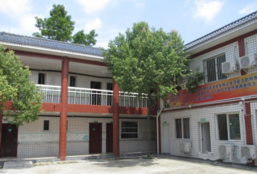 成都市新繁鎮(zhèn)金地社區(qū)養(yǎng)老服務站（養(yǎng)老院）3.png