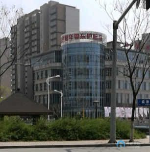 1623898710486092167.png image.png