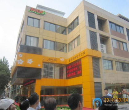 1628747309661093840.png 2.png